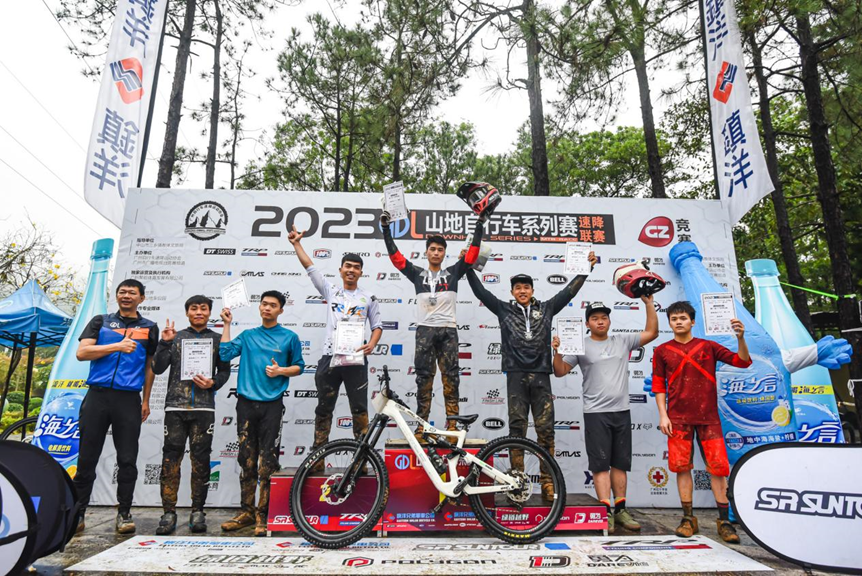 暴雨泥战大乱斗！ 2023年GDL速降联赛第一站中山泉林站
