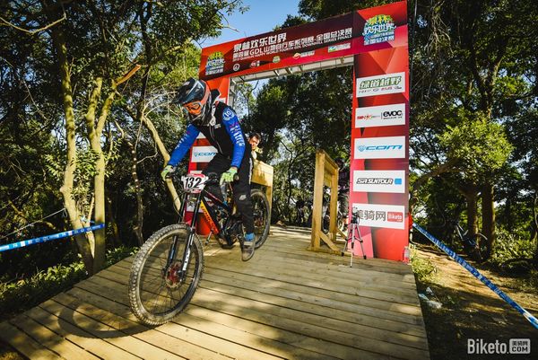 第五届 GDL山地自行车系列赛-全国总决赛 精英组名单