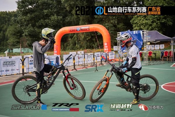 2022 GDL山地自行车系列赛-竞赛总规程